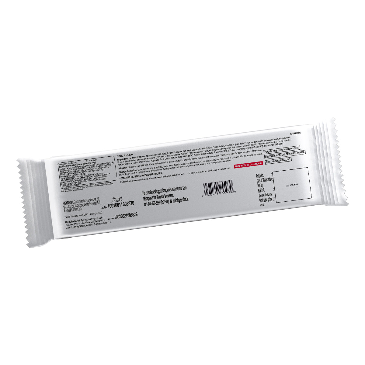 GNC PP Protein Wafer- pack of 10 | Chocolate