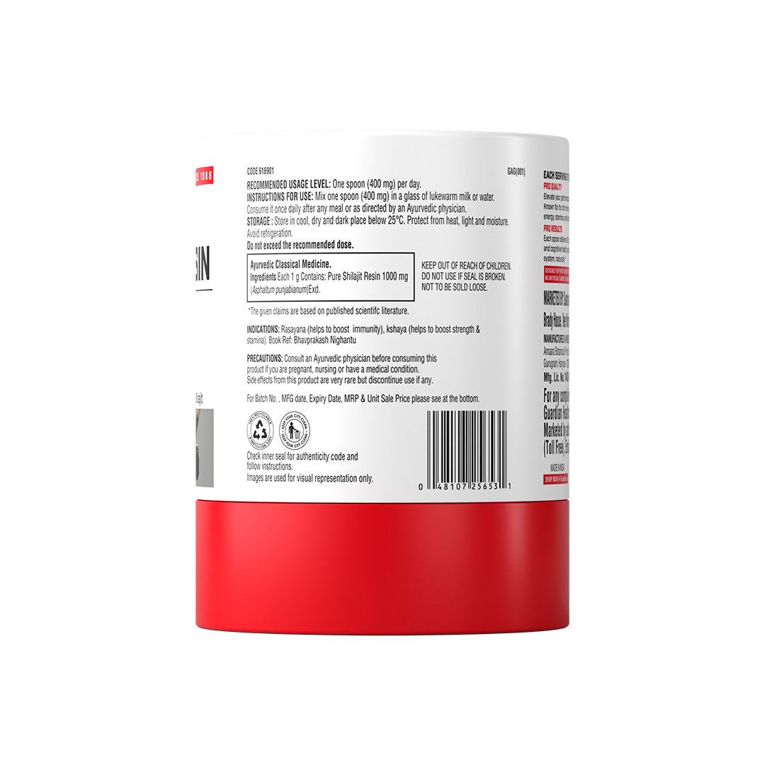 PP SHILAJIT RESIN 20g
