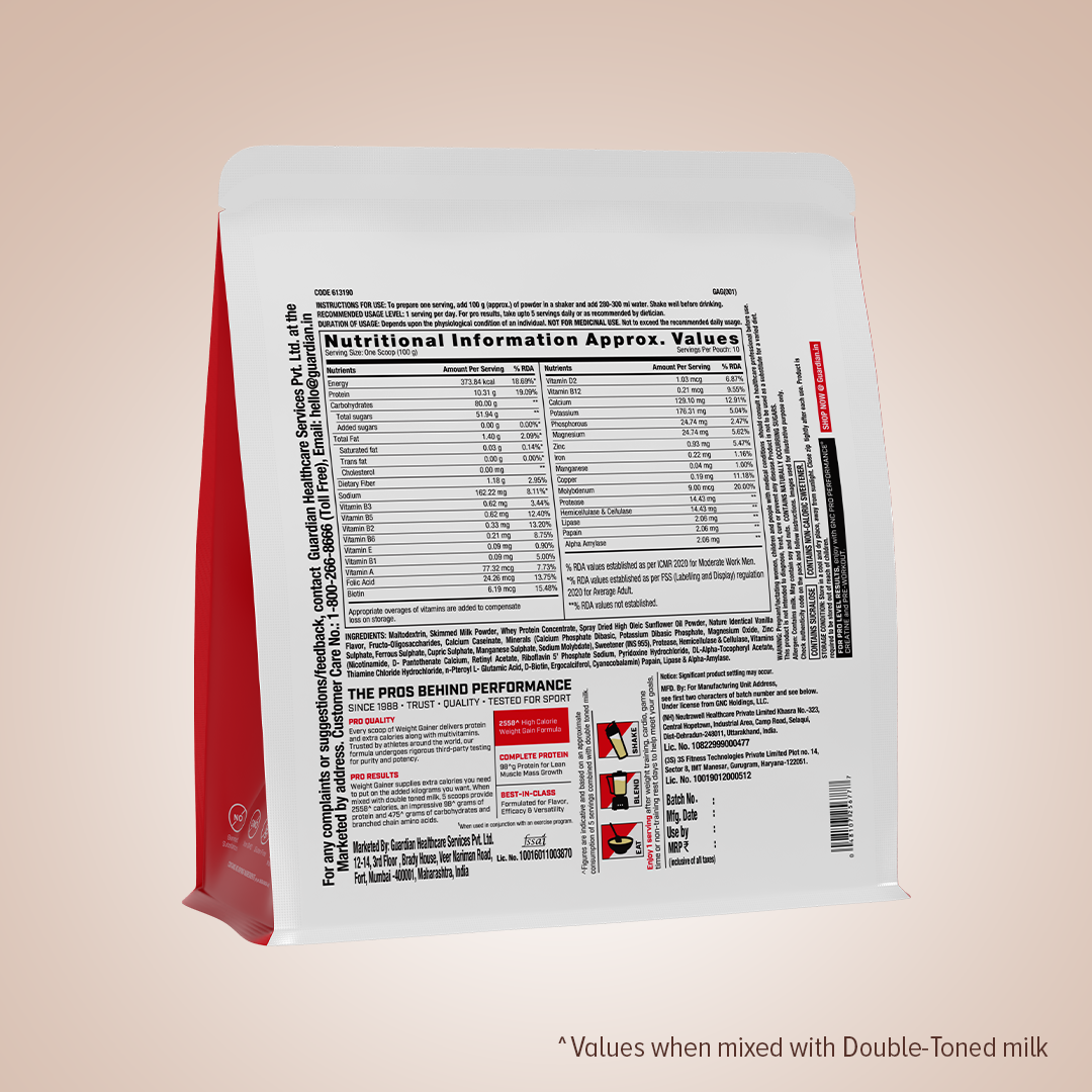 GNC PP WEIGHT GAINER VANILLA 1KG